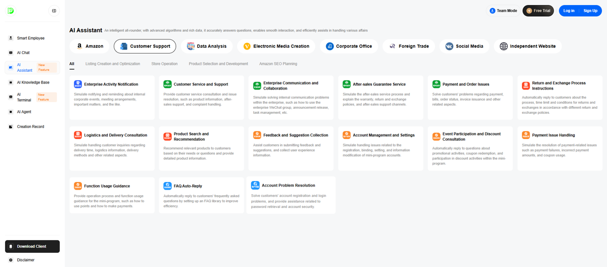 Customer support interface screenshot