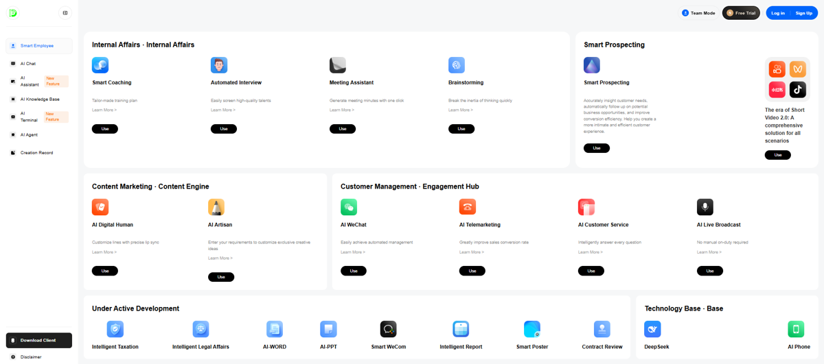 Smart Employee interface screenshot
